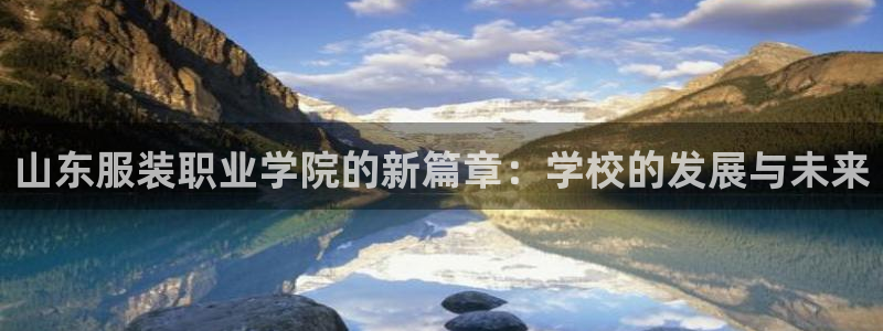 乐发国际娱乐平台