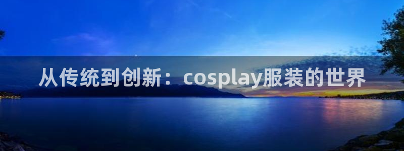 快3平台 官网下载乐发