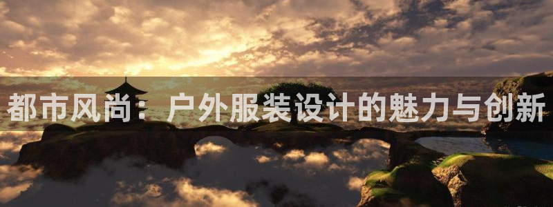 乐豪发游戏平台