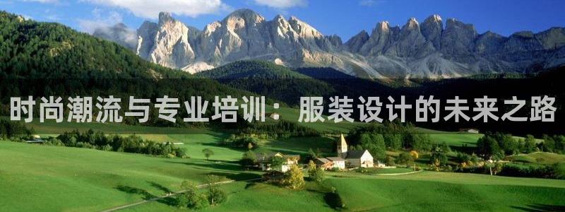 乐发xl彩票平台正规不