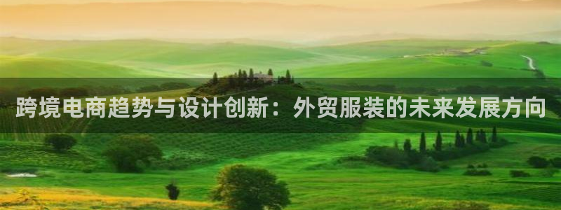 乐发彩票是什么平台