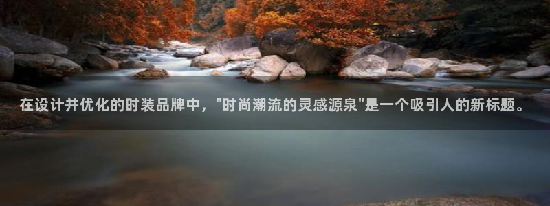 乐发国际平台官网