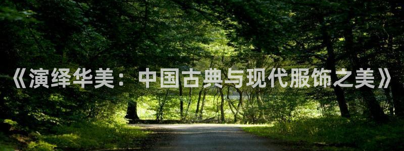 乐发最新平台