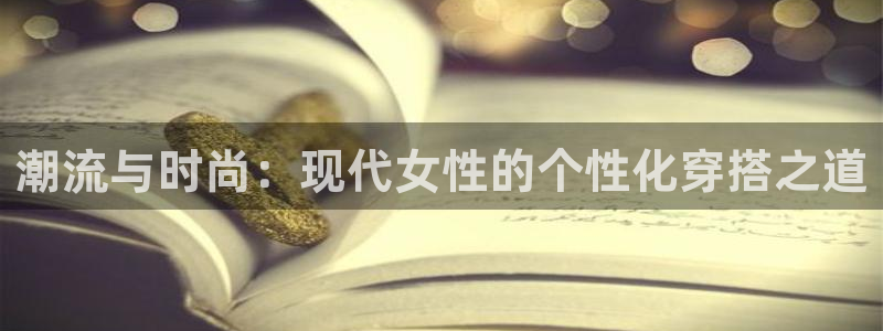 乐发4购彩平台