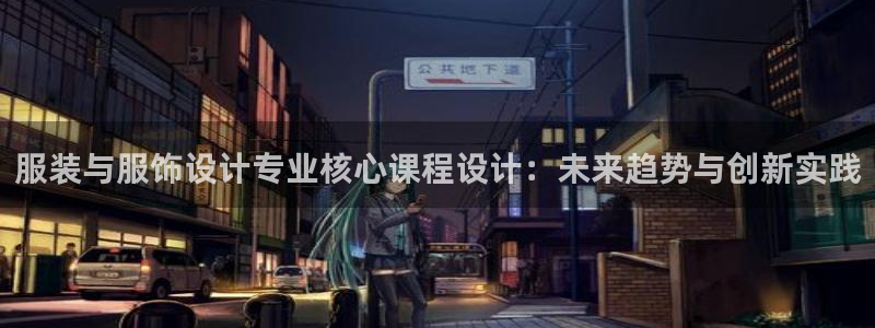 乐发彩票最新平台官网
