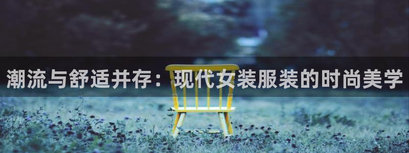 乐发平台彩票