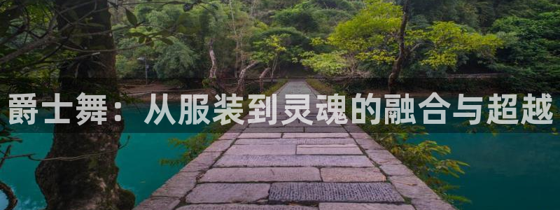乐发彩票app平台怎么样