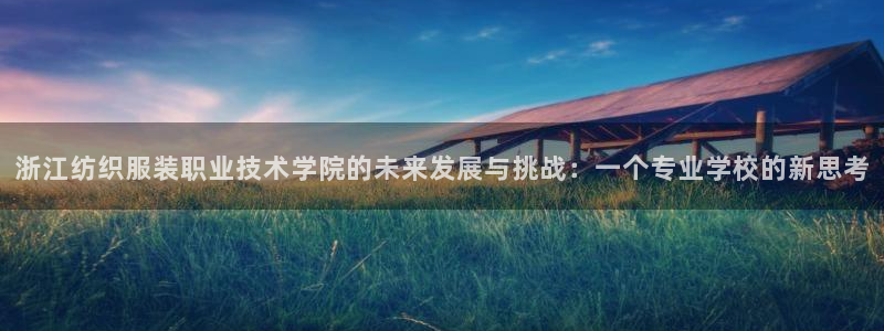 棋乐棋牌平台浦发棋牌