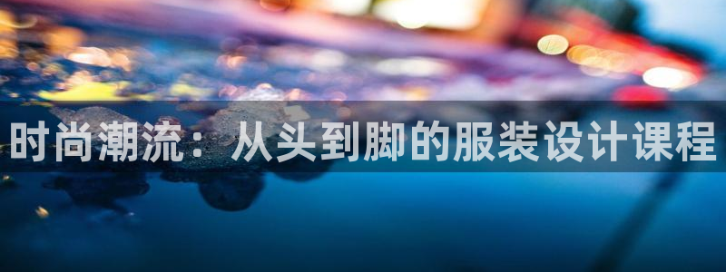 乐发彩票平台代理