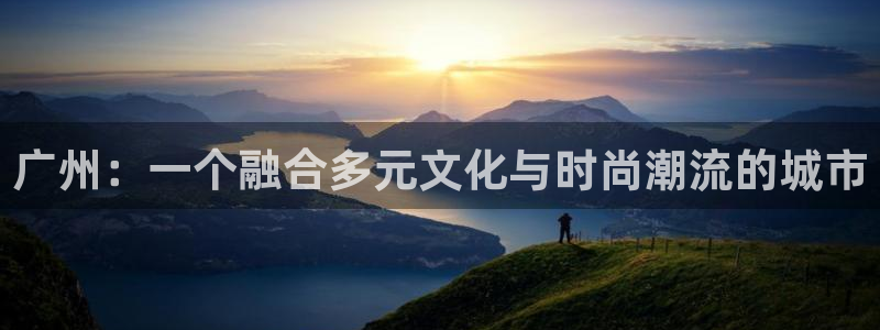 乐发体育平台官网