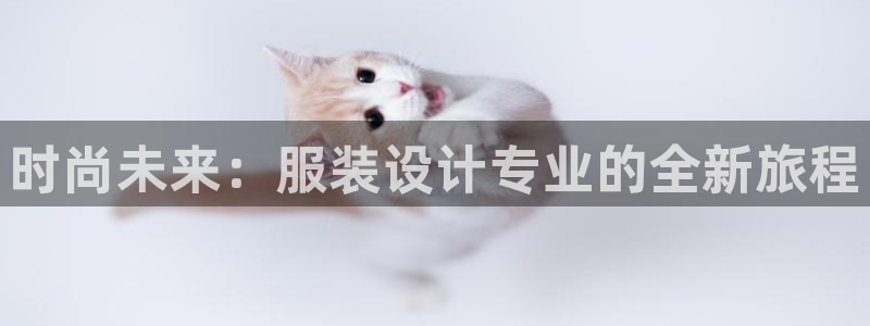 乐发娱乐平台黑钱