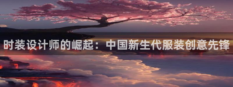 久乐发广告任务平台