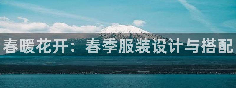 必乐2平台19发指尖