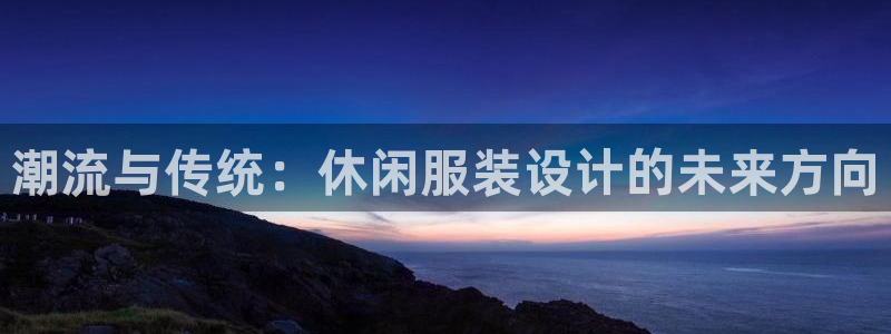 乐发平台注册地址在哪里