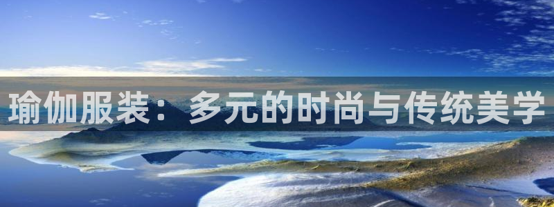 乐发III平台怎么样