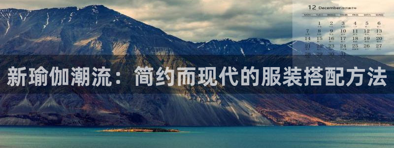 必发误乐彩票app平台下载大全