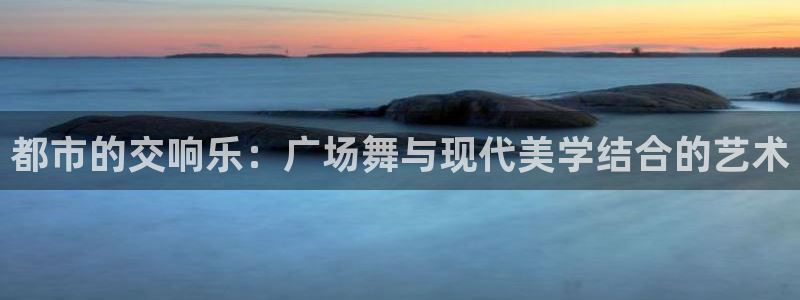 乐发彩票平台后方