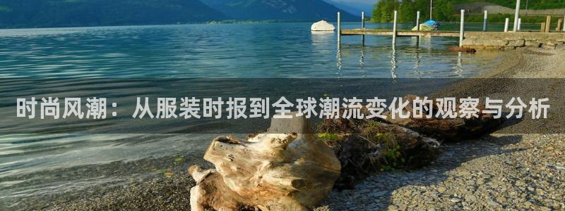 乐发复生官方平台下载安装