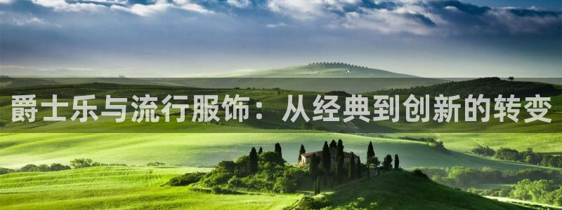 乐发平台邀请码是多少号