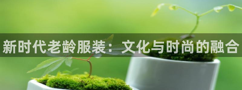 乐发l 购彩平台