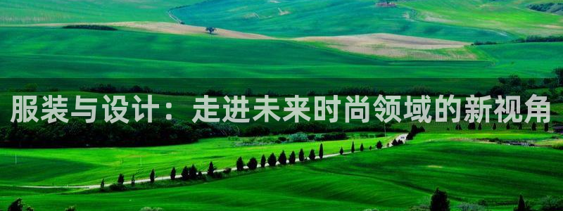 乐发彩票平台官网