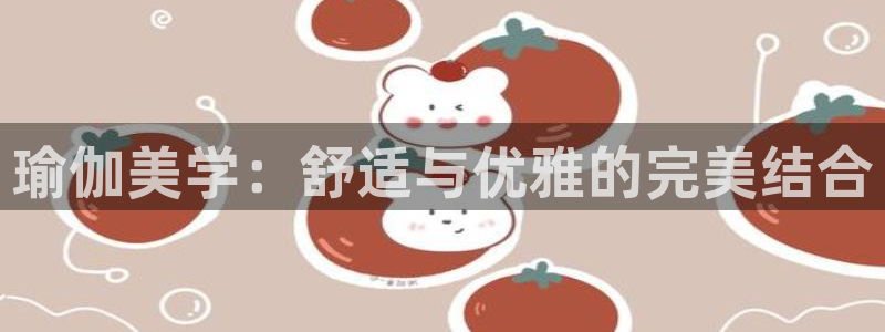 乐发彩票登录平台手机版