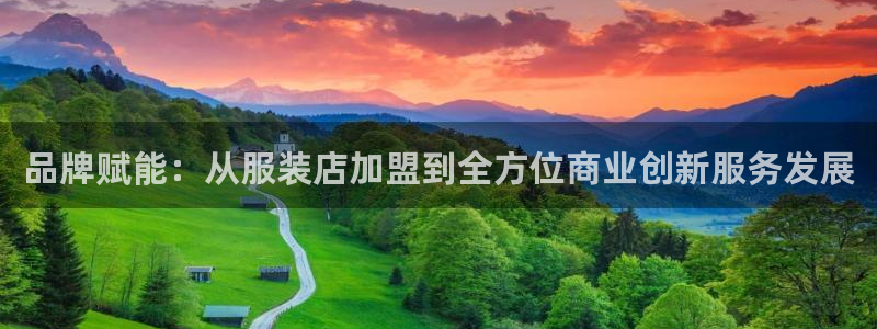 下载快三彩票平台乐发