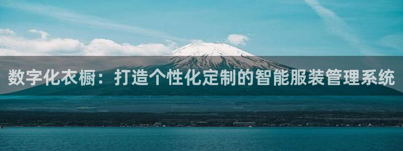 乐发彩票平台入口在哪