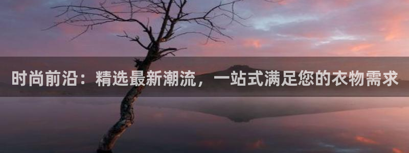 乐发平台怎么换邀请码