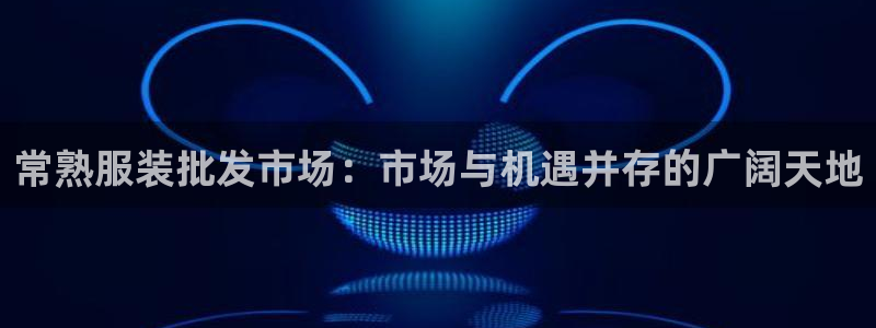 乐发平台邀请码是多少啊