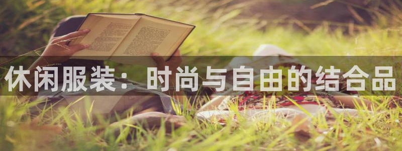 乐发平台下载app