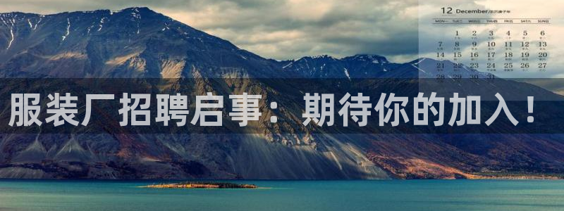 乐发所有平台都能用吗