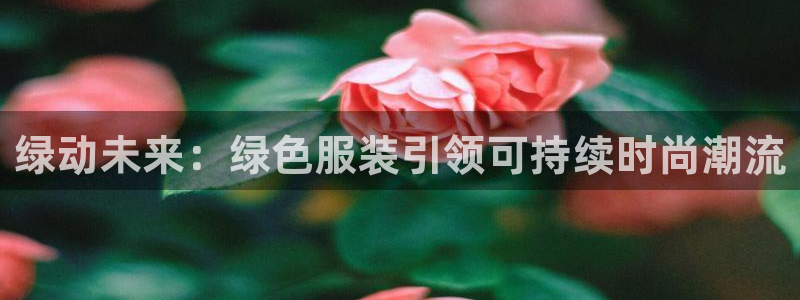 乐发vll彩票平台