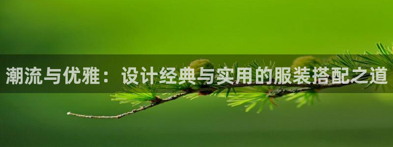 乐豪发娱乐平台