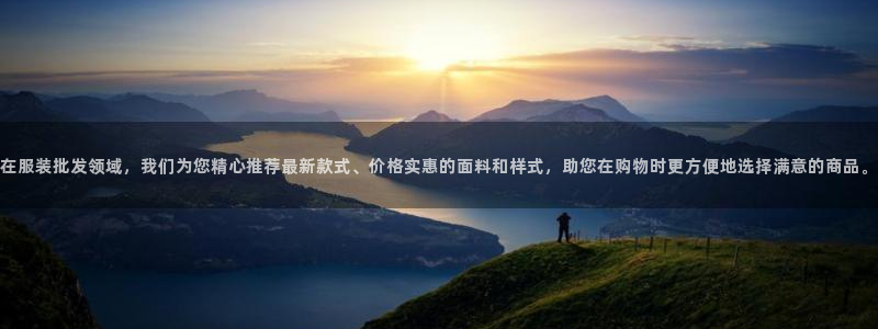 乐发平台注册地址是哪里