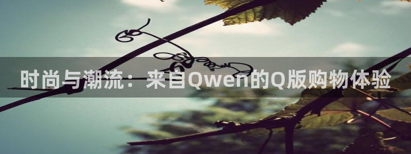 下载快三彩票平台乐发