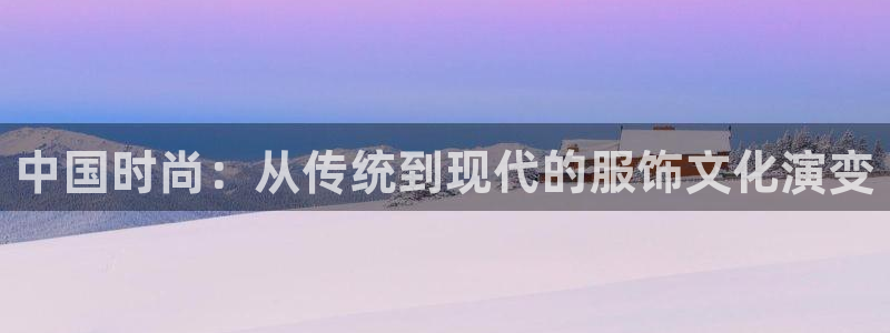 乐发平台注册资金多少