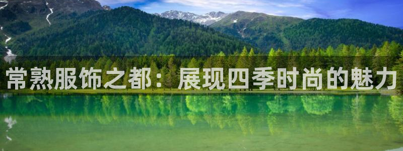 乐发平台注册地址在哪里