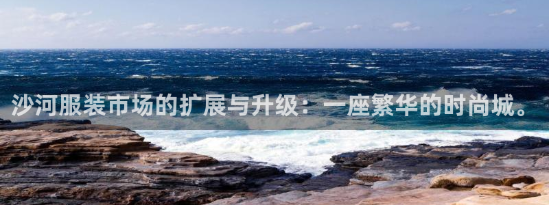 乐发lv这个平台怎么样