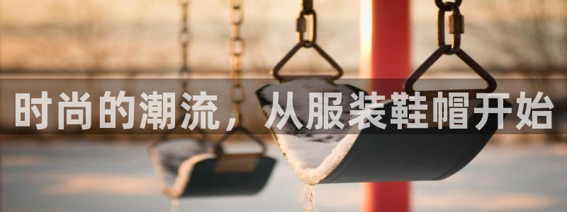 乐发平台网址