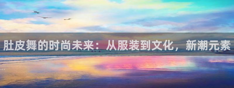 乐发1平台
