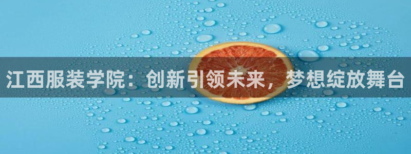 乐发快三平台