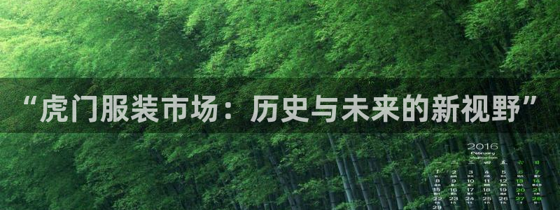乐享发圈是个什么平台