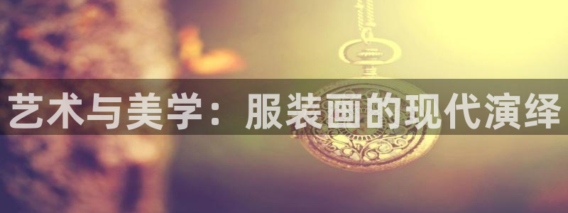 乐发彩票平台正规吗