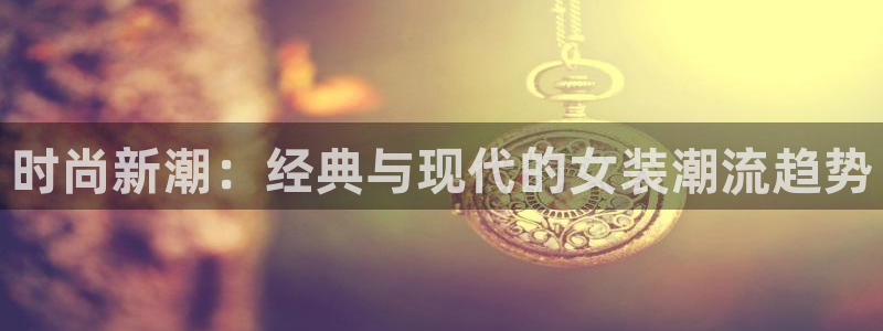 乐发ii下载平台