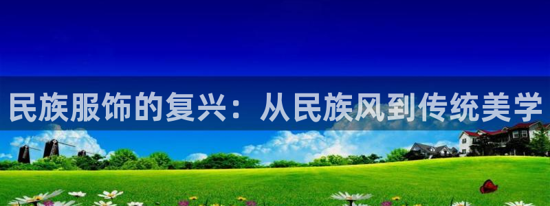 乐发lv平台