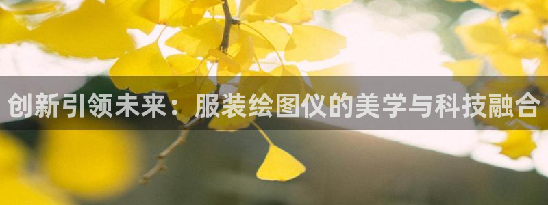 乐发111彩票平台下载
