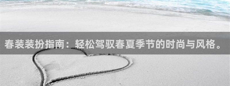 乐发彩票平台官网