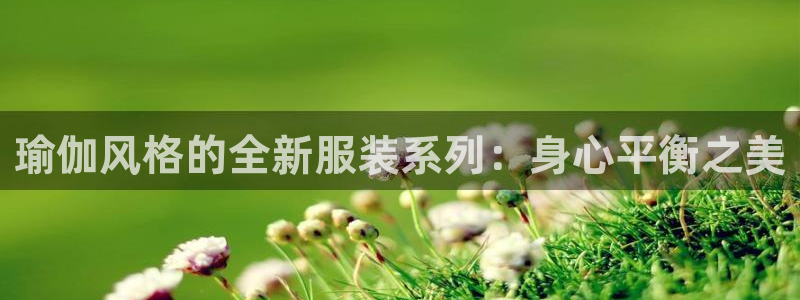 乐发发平台