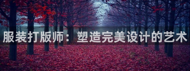 乐发II平台官方
